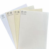 A4 水紋紙 - 10 sheets