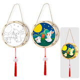 中秋節圓形填色木燈籠 (附LED燈 + 8色塑膠彩套裝) Mid-Autumn Festival Round Wooden Lantern (with LED light & Plastic Color Set)