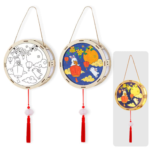 中秋節圓形填色木燈籠 (附LED燈 + 8色塑膠彩套裝) Mid-Autumn Festival Round Wooden Lantern (with LED light & Plastic Color Set)