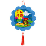 中秋節不織布花邊燈籠 (附LED燈) Mid-Autumn Festival Scalloped Edge Lantern (with LED light)