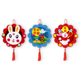 中秋節不織布花邊燈籠 (附LED燈) Mid-Autumn Festival Scalloped Edge Lantern (with LED light)