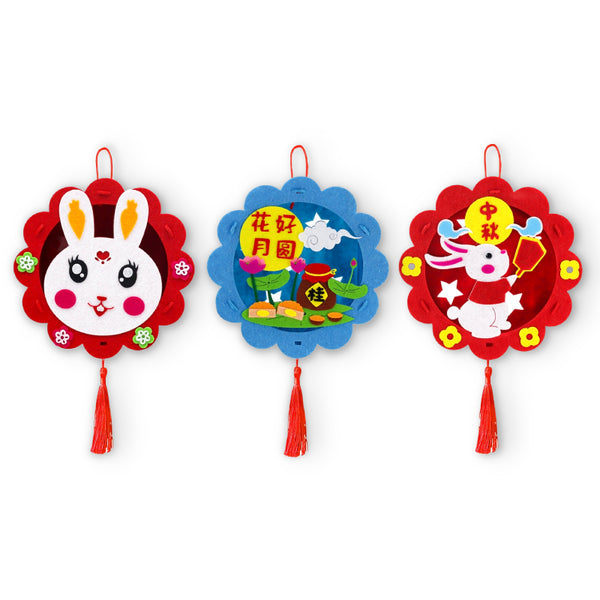 中秋節不織布花邊燈籠 (附LED燈) Mid-Autumn Festival Scalloped Edge Lantern (with LED light)