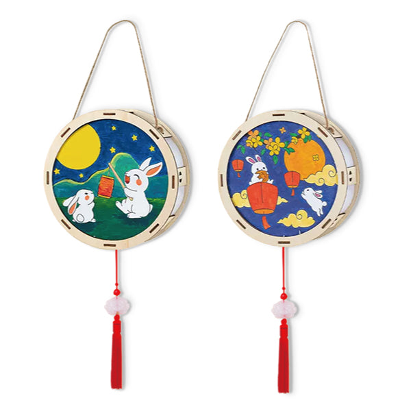 中秋節圓形填色木燈籠 (附LED燈 + 8色塑膠彩套裝) Mid-Autumn Festival Round Wooden Lantern (with LED light & Plastic Color Set)