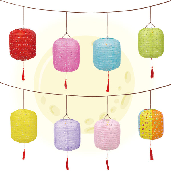 中秋節DIY圓柱形縷空燈籠 (附LED燈) Festival Cylinder Paper Lantern (with LED light)