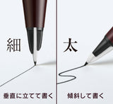 Pentel Stylo (Fountain Pen) 塑膠筆咀墨水筆