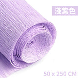 彩色皺紙 Colored Crumpled Paper (50x250cm)
