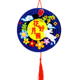 中秋節不織布圓形燈籠 (附LED燈) Mid-Autumn Festival Round Lantern (with LED light)
