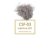Shredded Paper Strip(25g) 碎紙條(25g)