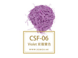 Shredded Paper Strip(25g) 碎紙條(25g)