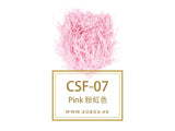 Shredded Paper Strip(25g) 碎紙條(25g)