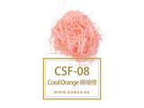 Shredded Paper Strip(25g) 碎紙條(25g)