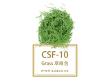 Shredded Paper Strip(25g) 碎紙條(25g)