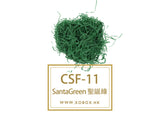 Shredded Paper Strip(25g) 碎紙條(25g)