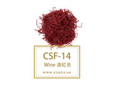 Shredded Paper Strip(25g) 碎紙條(25g)