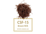 Shredded Paper Strip(25g) 碎紙條(25g)