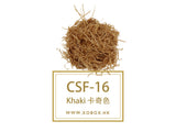 Shredded Paper Strip(25g) 碎紙條(25g)
