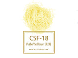 Shredded Paper Strip(25g) 碎紙條(25g)