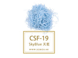 Shredded Paper Strip(25g) 碎紙條(25g)