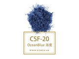 Shredded Paper Strip(25g) 碎紙條(25g)