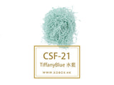 Shredded Paper Strip(25g) 碎紙條(25g)