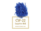 Shredded Paper Strip(25g) 碎紙條(25g)