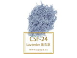 Shredded Paper Strip(25g) 碎紙條(25g)