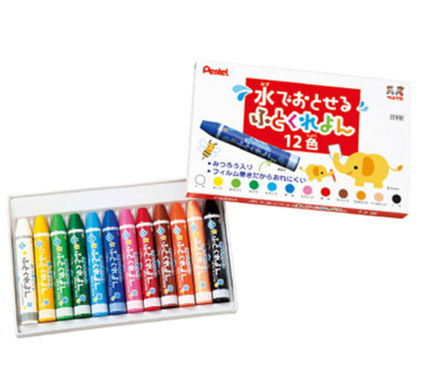 Pentel Washable Crayon 可水抹粗蠟筆(12Colors)