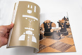 DIY-紙板工藝書-Book-Cardboard Creatures