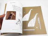 DIY-紙板工藝書-Book-Cardboard Creatures