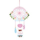 捕夢網 Dreamcatcher