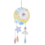 捕夢網 Dreamcatcher