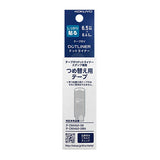 國譽滾輪/蓋章式雙面點點膠(本體/補充裝) Kokuyo Dotliner Stamp Double-sided Tape (Body / Refill)