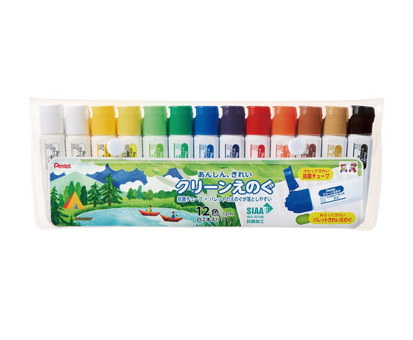 Pentel Paint Clean Enigu 日本抗菌水彩(膠管抗菌)