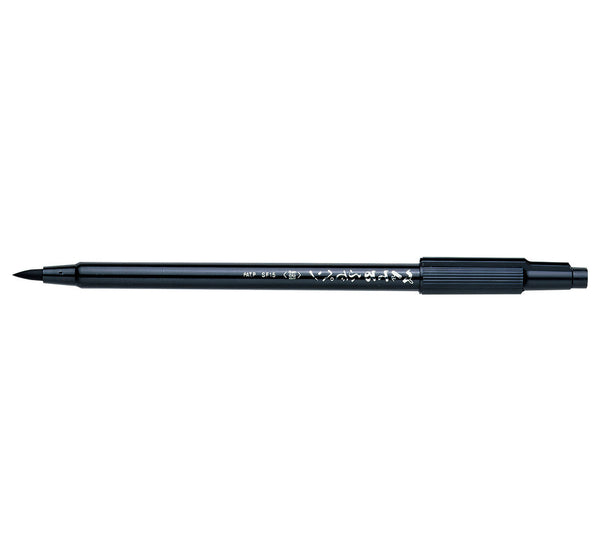 Pentel Brush Pen 科學毛筆(軟筆-細字)