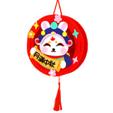 中秋節不織布圓形燈籠 (附LED燈) Mid-Autumn Festival Round Lantern (with LED light)