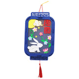 中秋節不織布宮燈燈籠 (附LED燈 - 可掛牆) Mid-Autumn Festival Palace Lantern (with LED light)