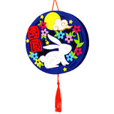 中秋節不織布圓形燈籠 (附LED燈) Mid-Autumn Festival Round Lantern (with LED light)