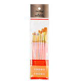 尼龍毛畫筆10支裝 Nylon Paint Artist Brushes (10pcs)