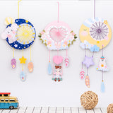 捕夢網 Dreamcatcher