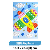 兒童DIY EVA馬賽克手工貼畫 EVA Mosaic Craft