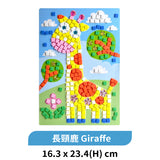兒童DIY EVA馬賽克手工貼畫 EVA Mosaic Craft