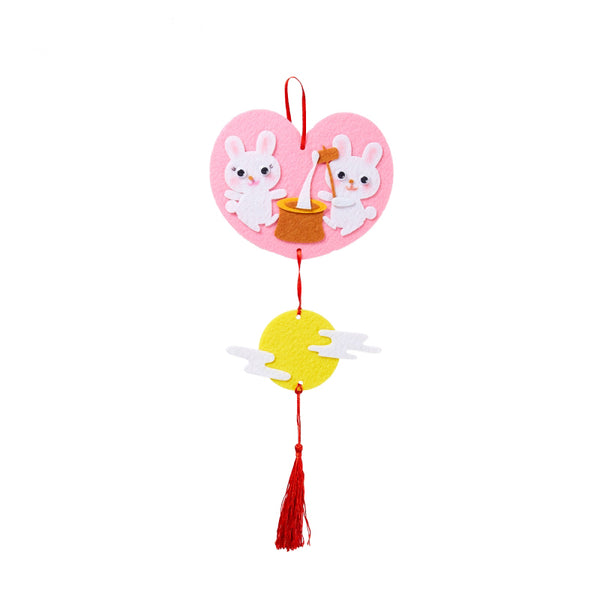 中秋節DIY掛飾-玉兔搗藥 Mid-Autumn Festival Decoration - The Jade Rabbit mashing herbs