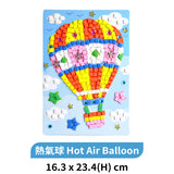兒童DIY EVA馬賽克手工貼畫 EVA Mosaic Craft