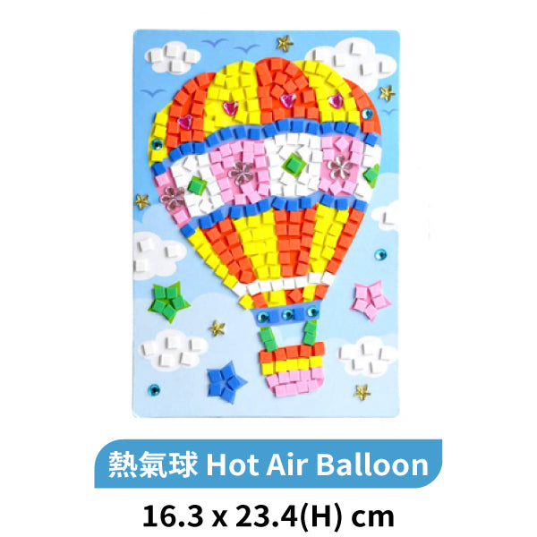 兒童DIY EVA馬賽克手工貼畫 EVA Mosaic Craft