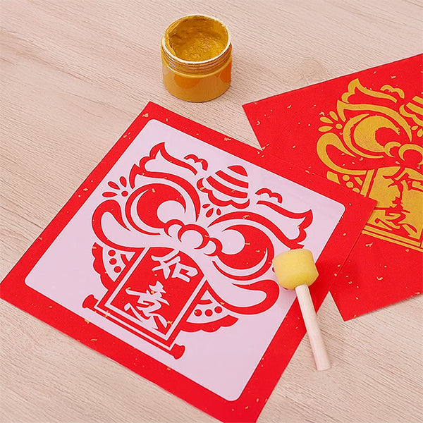 農曆新年DIY拓印揮春 Chinese New Year DIY Fai Chun Rubbing Plate Set ...