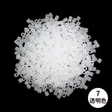 5mm拼豆補充裝 5mm Fuse Beads refill pack