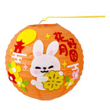 中秋節DIY圓形紙燈籠 (附LED燈) Mid-Autumn Festival Round Paper Lantern (with LED light)