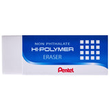 Pentel HI-POLYMER Eraser 擦子膠