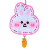 DIY 不織布咇咇發聲鎖匙扣掛飾 DIY Squeaky Non-woven Felt Keychains Bag Charms