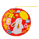 中秋節DIY圓形紙燈籠 (附LED燈) Mid-Autumn Festival Round Paper Lantern (with LED light)
